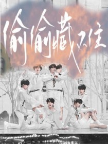 日韩在线永久域名自动转跳无广告